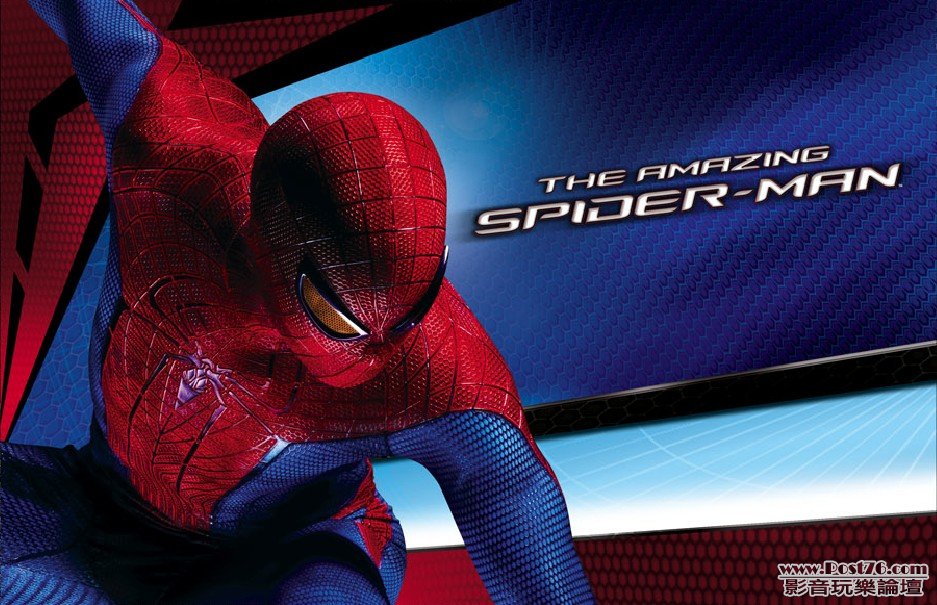 spiderman3d_3.jpg