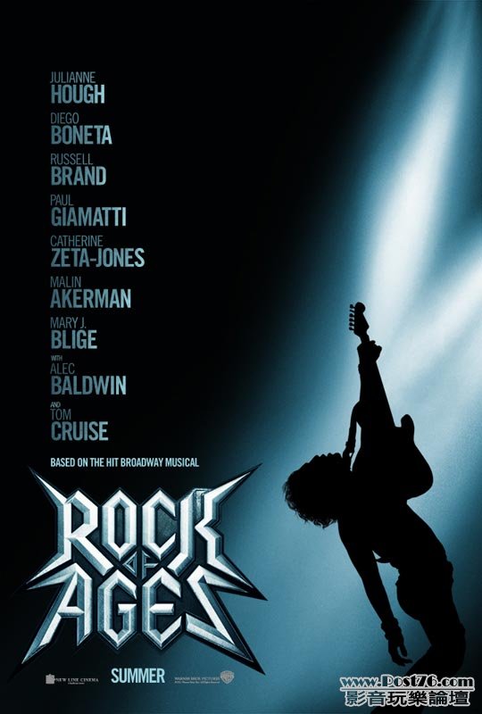 rockofages_1.jpg