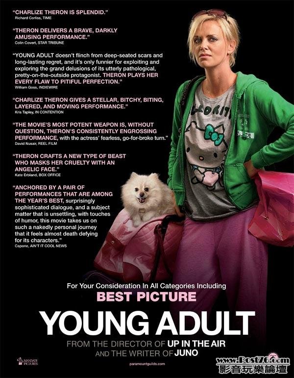 young adult 7.JPG