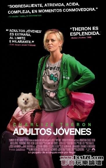 young adult 8.JPG