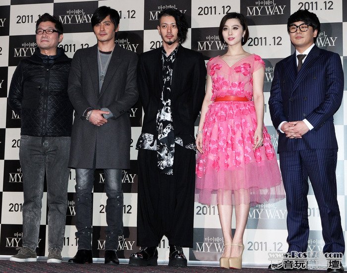 My Way P1.jpg