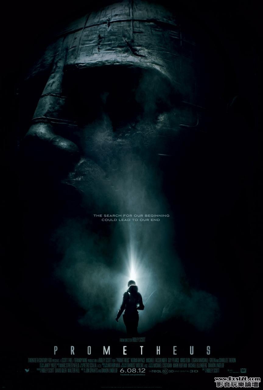 prometheus_1.jpg