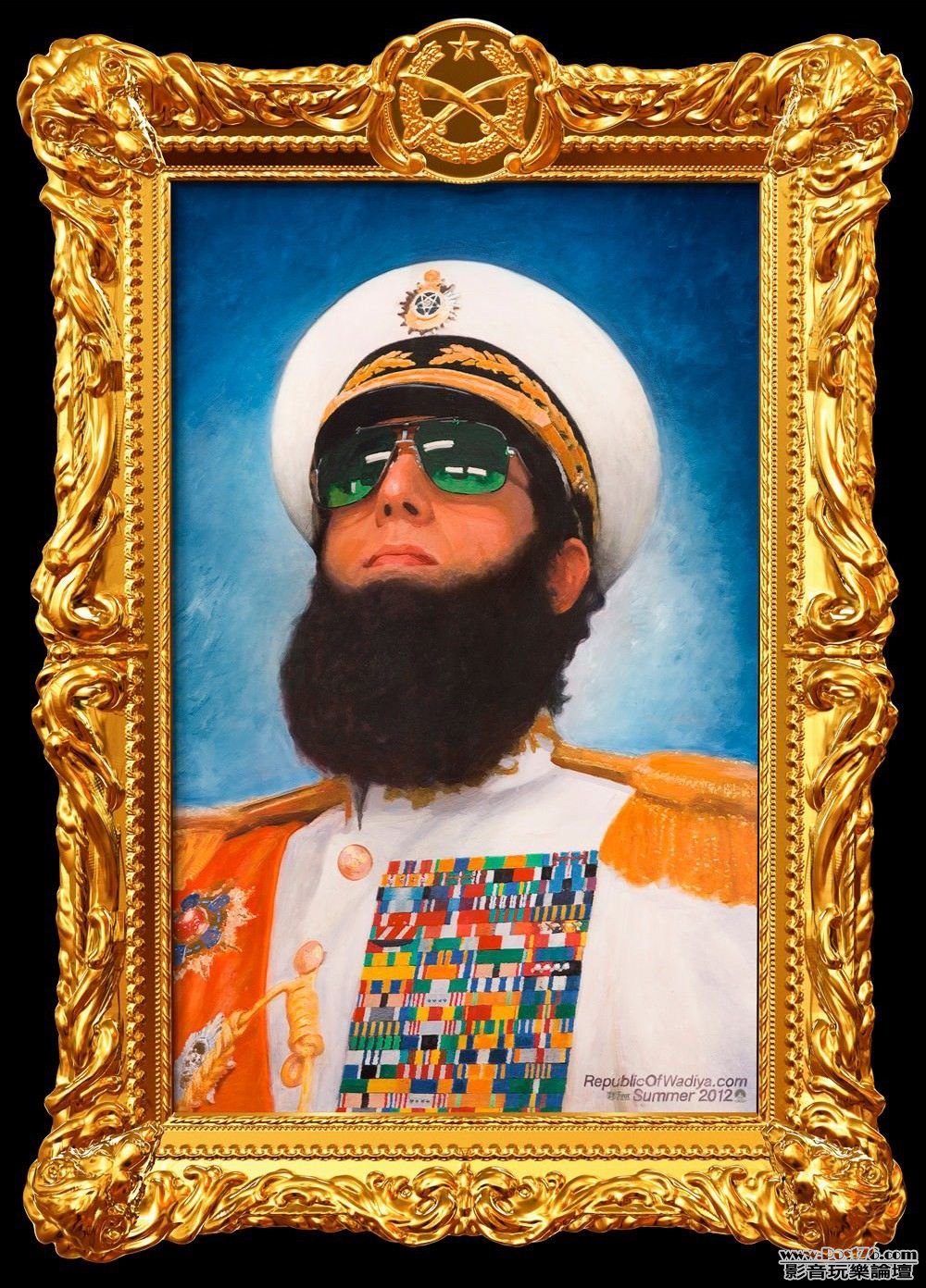 dictator_1.jpg