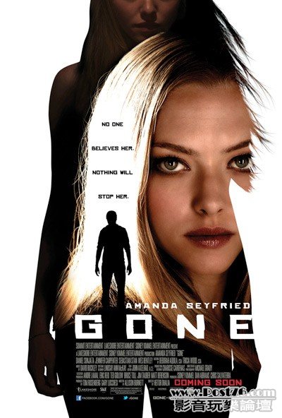 Gone.jpg