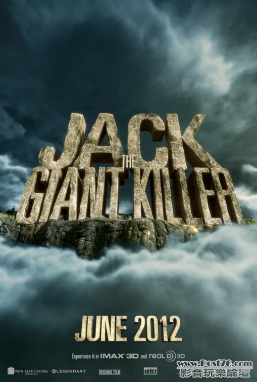 jack_the_giant_killer.jpg