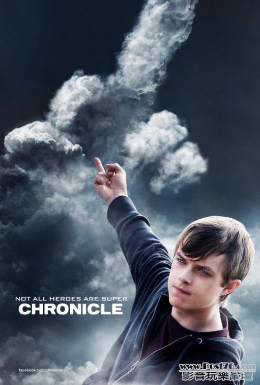 chronicle_ver3.jpg