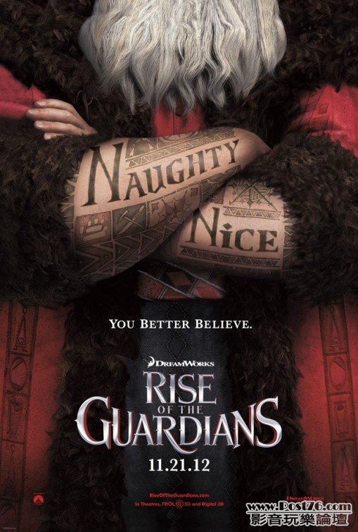 Rise of the Guardians.jpg