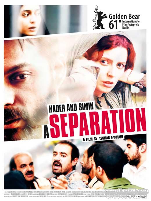 a Separation US.jpg