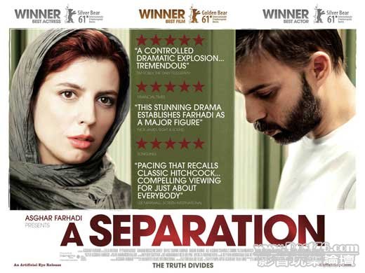 a Separation uk.jpg
