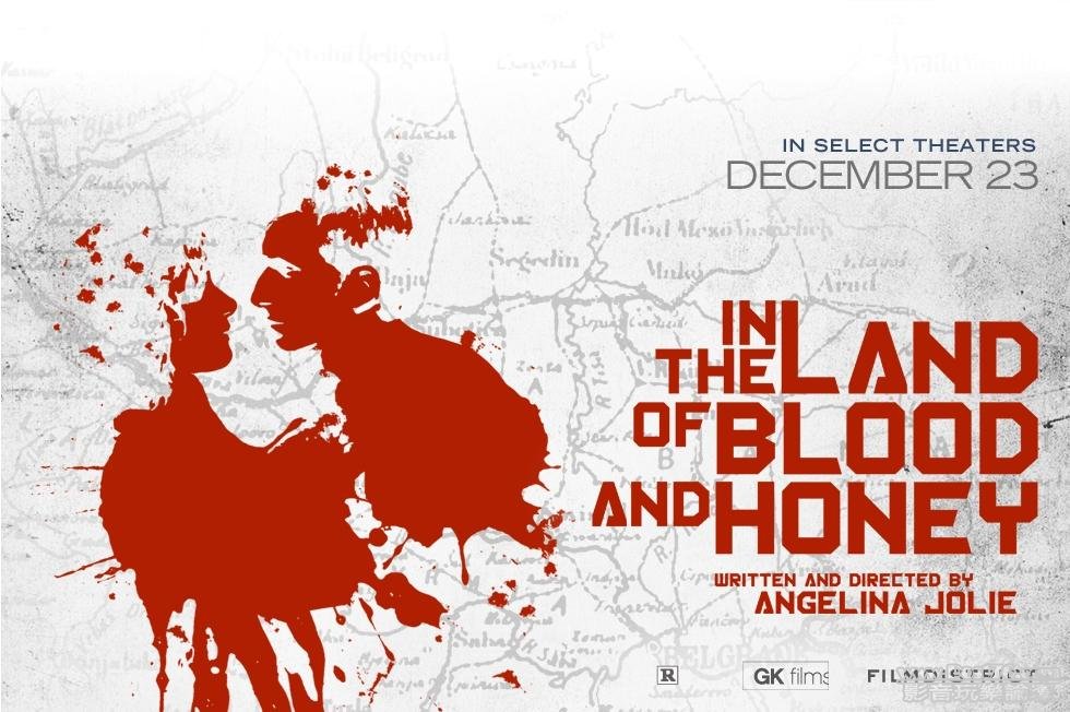 In The Land Of Blood And Honey.jpg