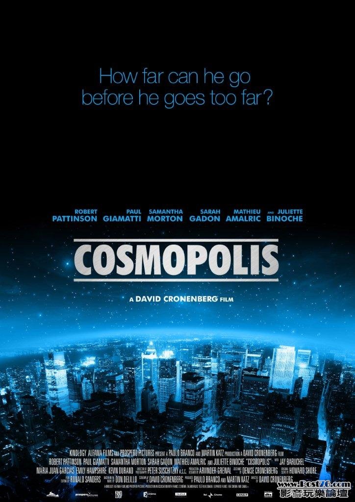 Cosmopolis.jpg