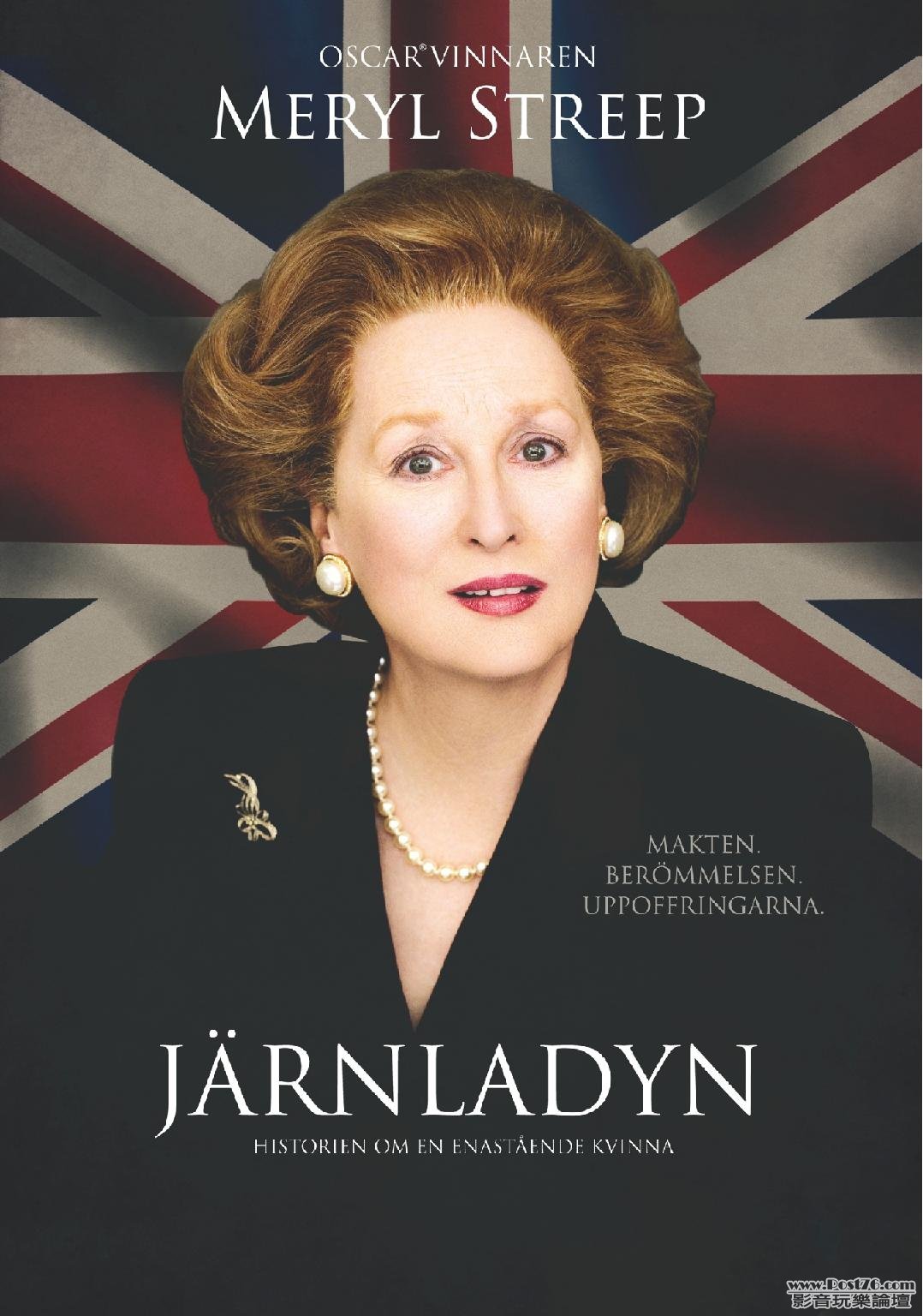 the iron lady 11.JPG