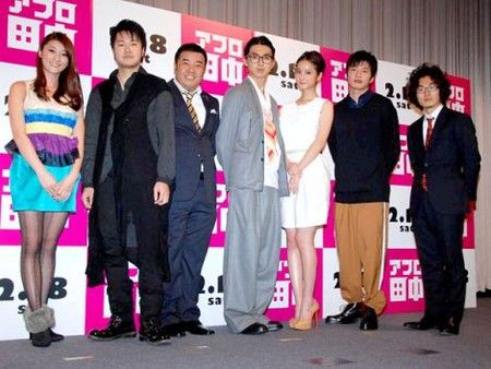 爆炸頭田中.jpg