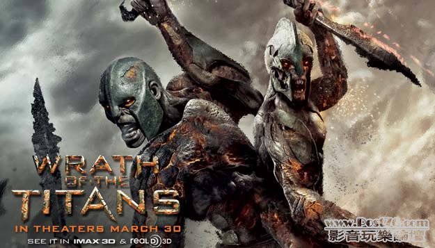 Wrath of the Titans P 3.jpg