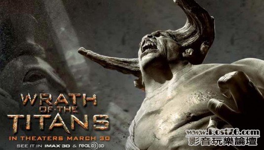 Wrath of the Titans P 2.jpg