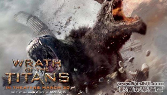 Wrath of the Titans P 1.jpg