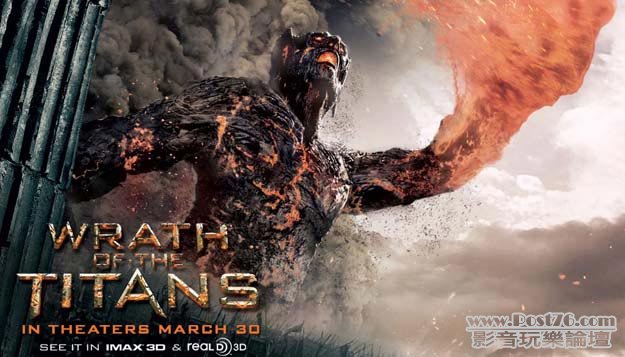 Wrath of the Titans P 4.jpg