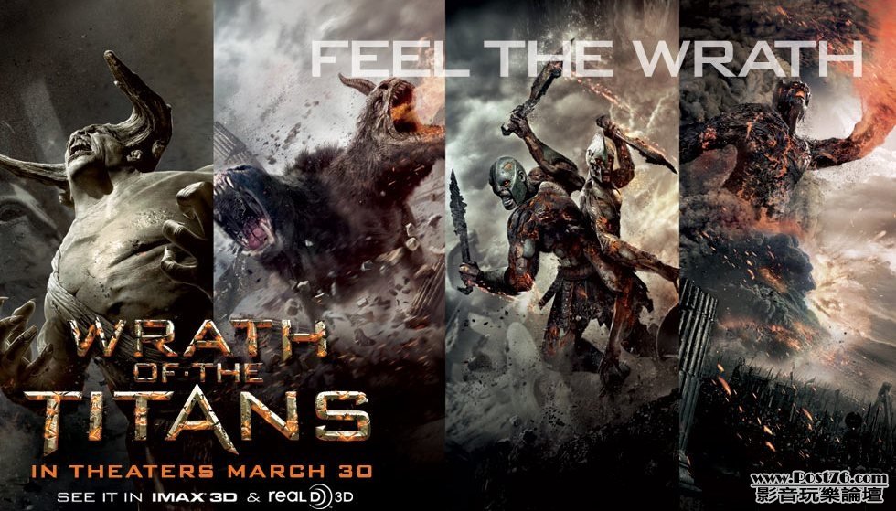 Wrath of the Titans P 5.jpg