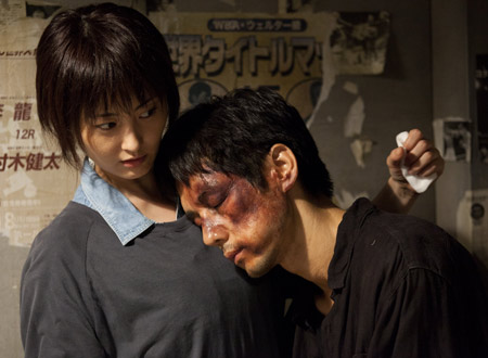 cut S1.jpg