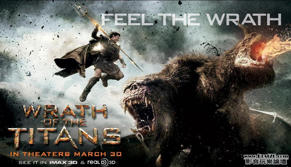 Wrath of the Titans P 6.JPG