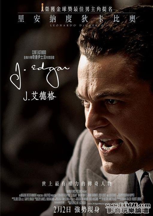 J.艾德格.jpg