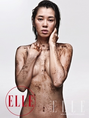ELLE_elle_watermark.jpg