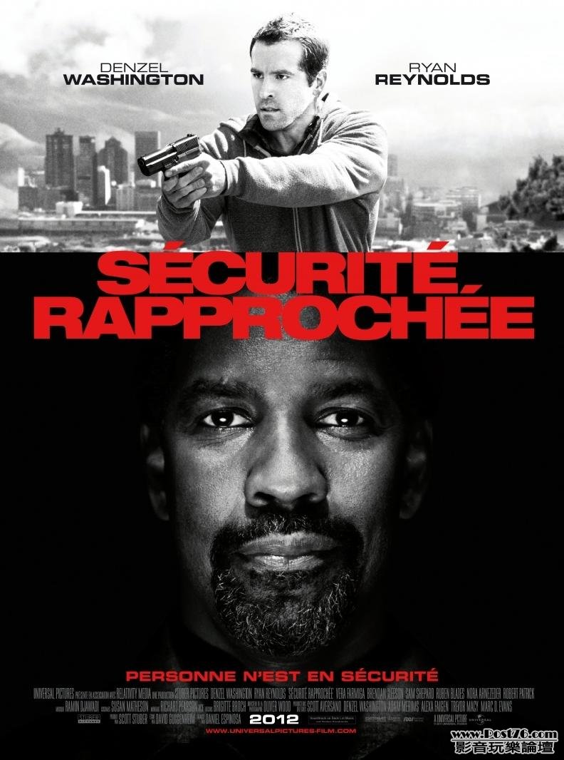Safe House 6.jpg