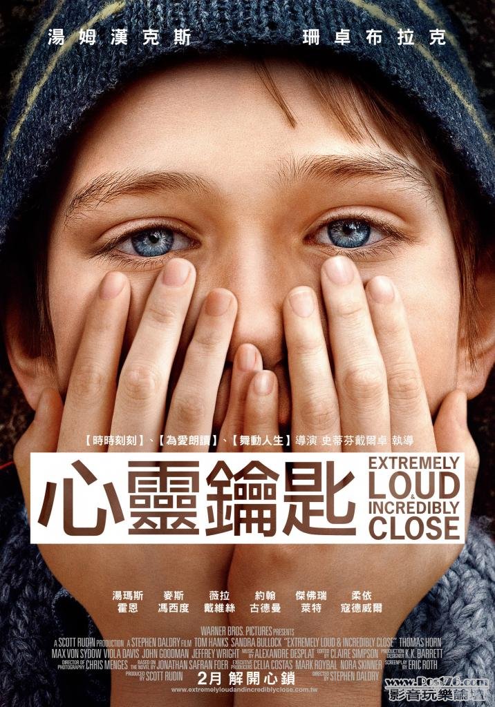 心靈鑰匙.jpg