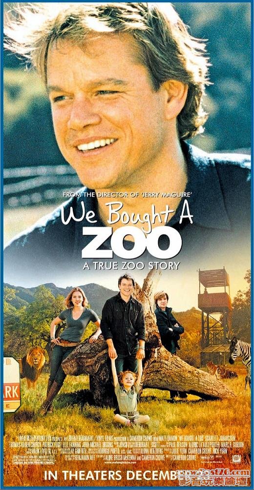 We Bought a Zoo.jpg