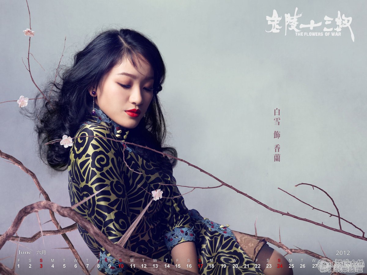金陵十三釵 rp7.jpg