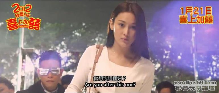 張馨予.JPG