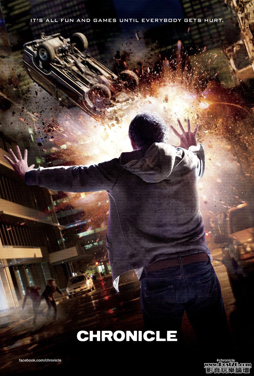 chronicle_ver4_xlg.jpg