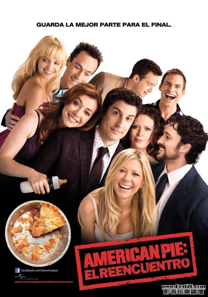 american-pie4-reboot-9.jpg