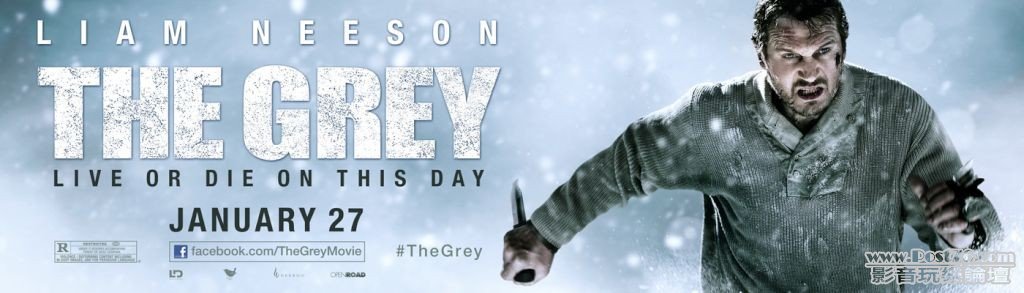 grey_ver2_xlg.jpg