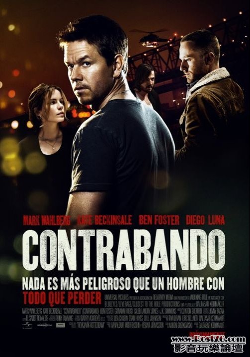 Contraband 4.jpg