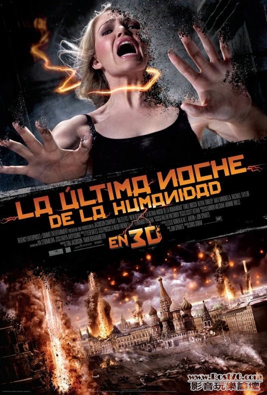 The Darkest Hour 15.jpg