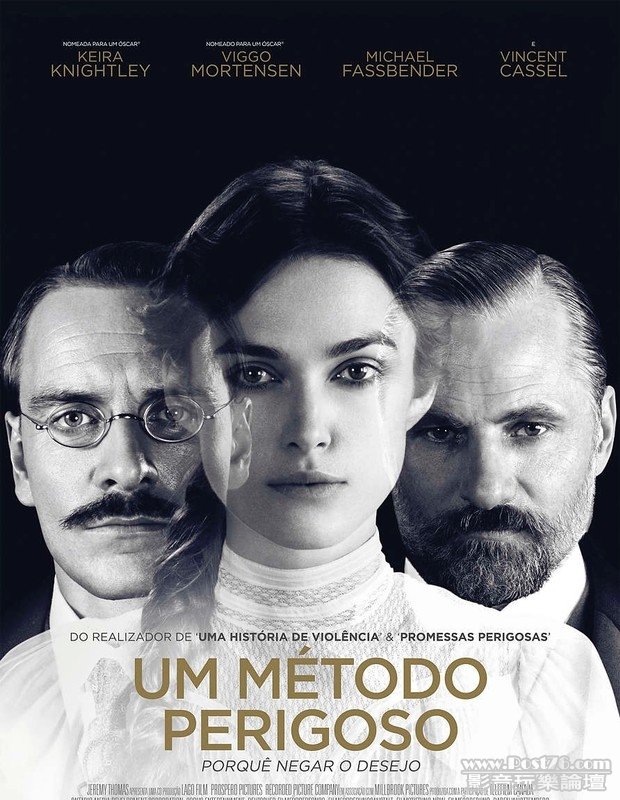 Um Método Perigoso.JPG