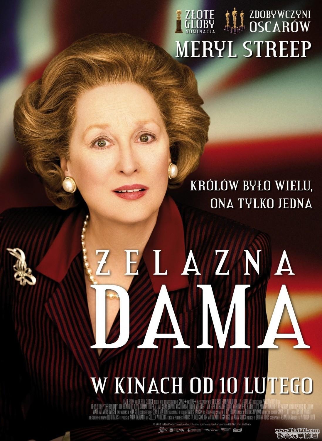 the iron lady 21.JPG