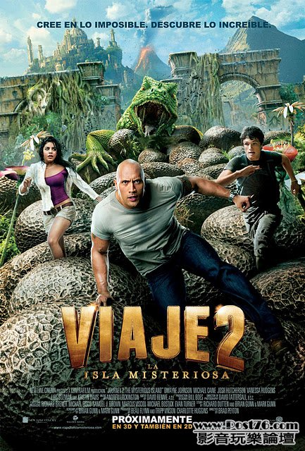 viaje-2-la-isla-misteriosa-chico.jpg
