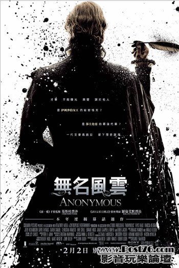 無名風雲.jpg