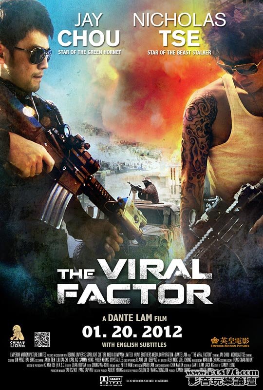 poster-xlarge.jpg