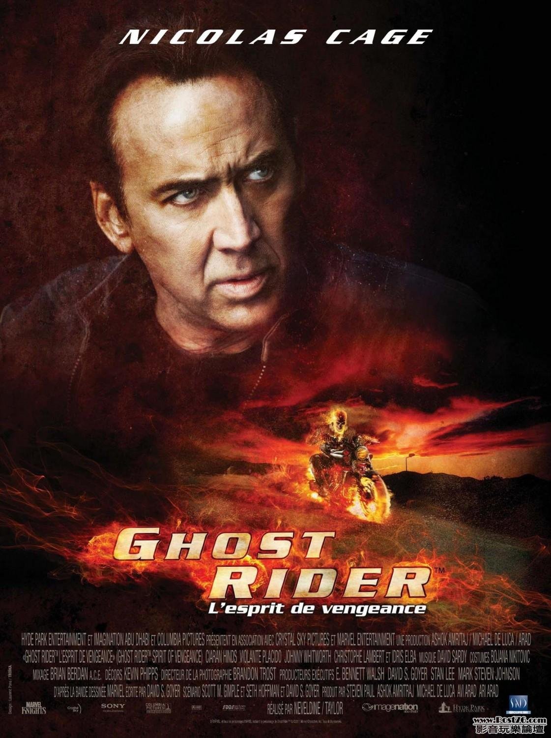 ghost_rider_spirit_of_vengeance_ver3_xlg.JPG