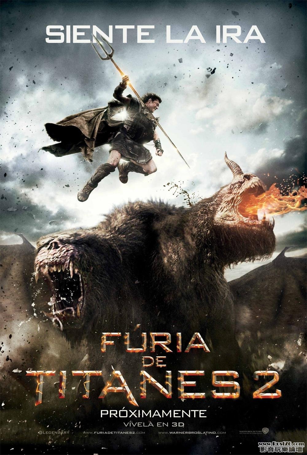 clash-of-the-titans2-10.JPG