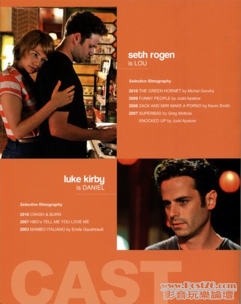 Take This Waltz P3.jpg