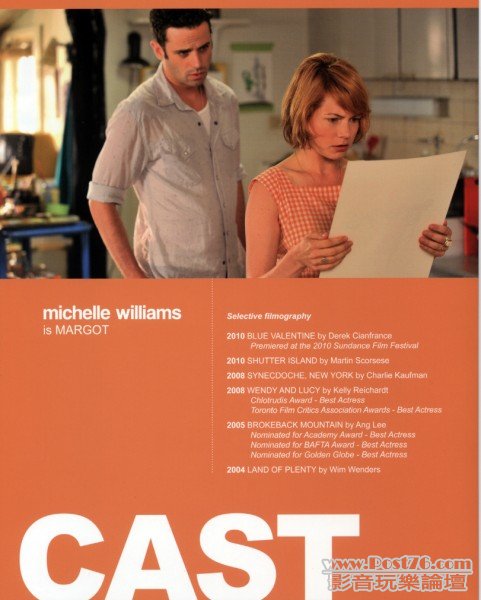Take This Waltz P2.jpg