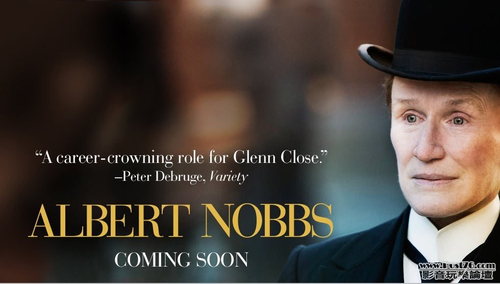 albert-nobbs-7.jpg
