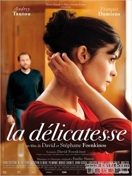 La délicatesse.jpg