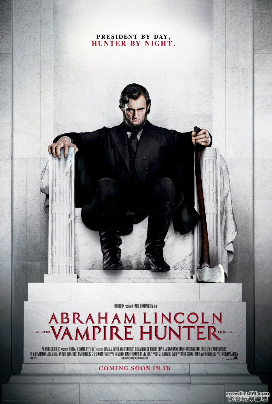 abrahamlincolnvampirehunter_3.jpg