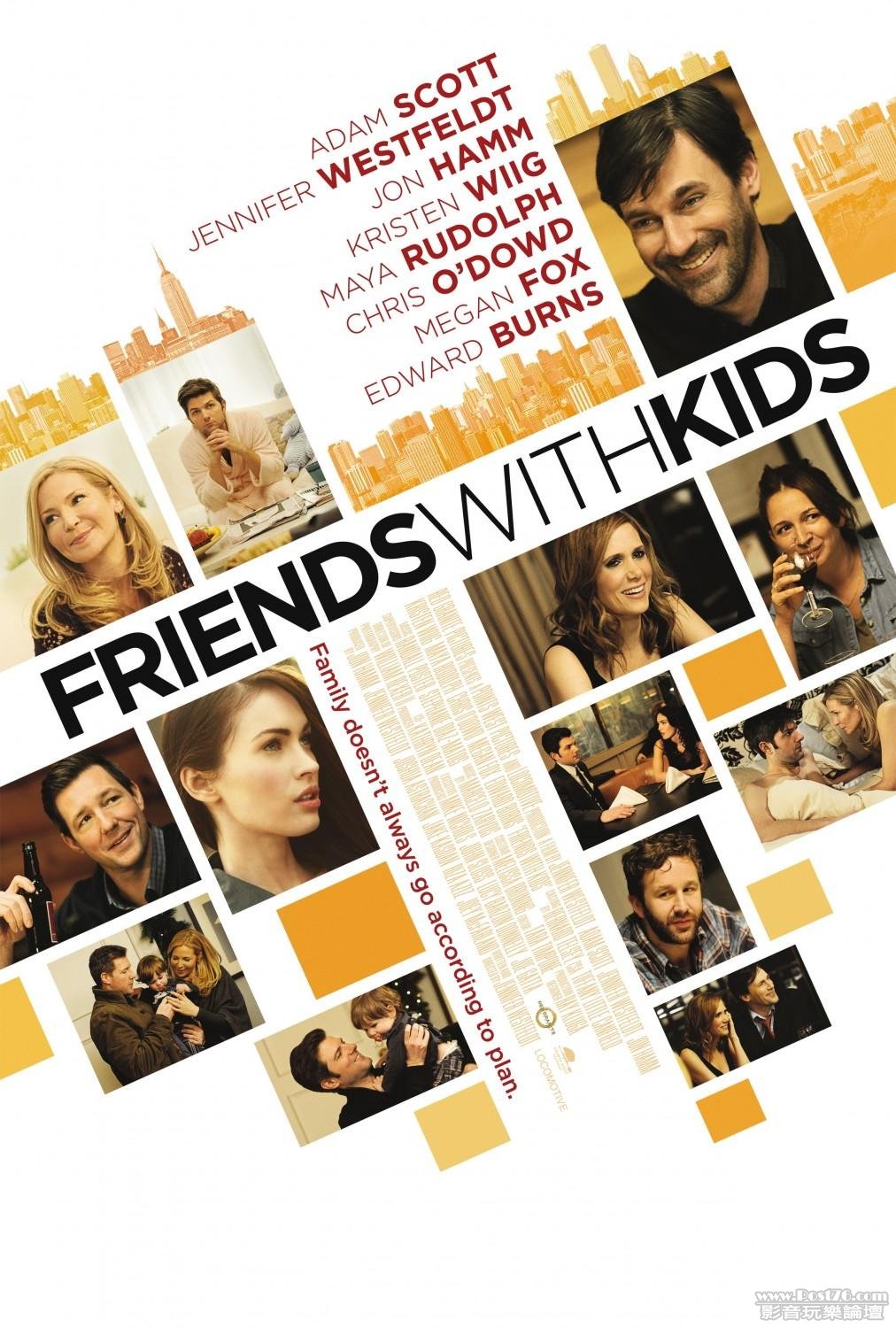 Friends with Kids.JPG