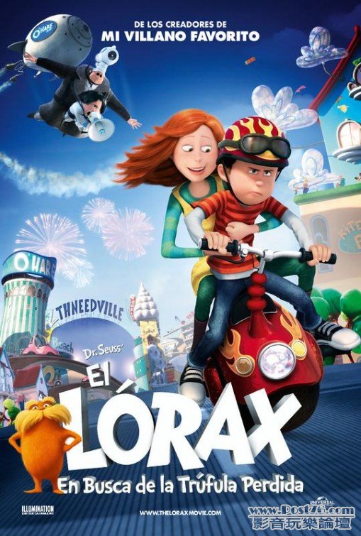 lorax_ver4.jpg